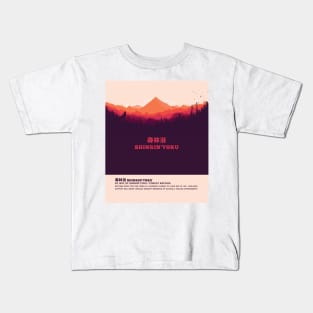 Shinrin-Yoku Japanese Forest Bathing Nature Healing Wanderlust Adventure Kids T-Shirt